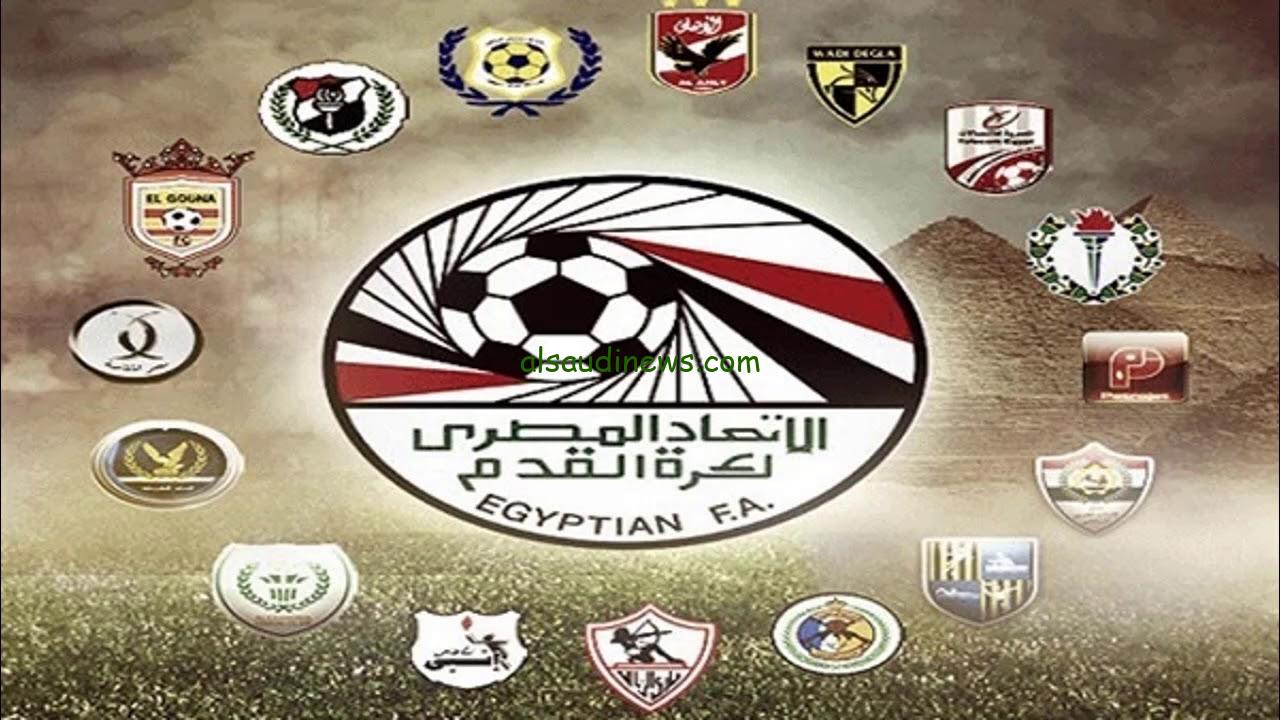 اتفرج من بيتك .. القنوات المفتوحة الناقلة لمباراة الزمالك ونادي زد اليوم 8/8/2024 في الدوري المصري