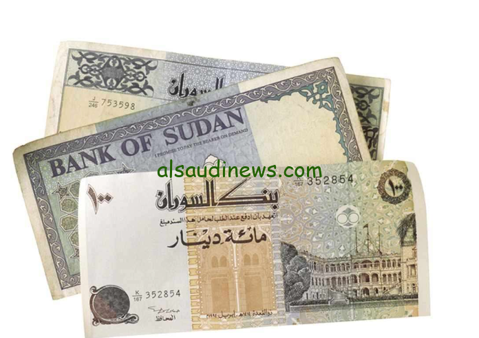 ارتفاع جديد … سعر الجنية السوداني اليوم الاربعاء 28 اغسطس 2024 مقابل الجنية المصري والعملات الأجنبية