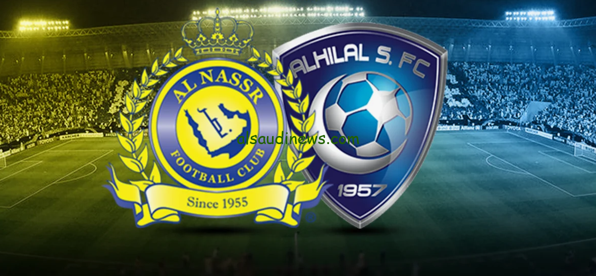 ” اتفرج عندنا ” .. القنوات المفتوحة الناقلة لمباراة النصر والهلال اليوم تويتر 17/8/2024 في نهائي كأس السوبر السعودي