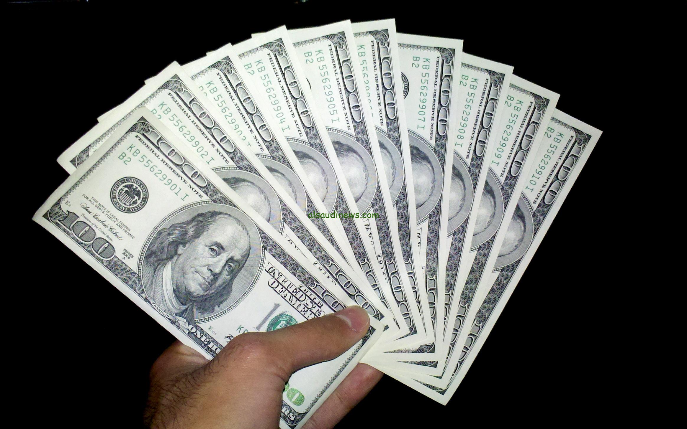استقرار الأخضر.. سعر الدولار اليوم السبت 31-8-2024 امام الجنية في جميع البنوك المصرية