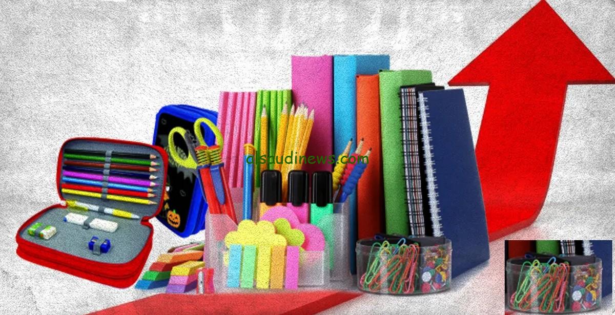 جهز نفسك واعرف الجديد.. أسعار الأدوات المدرسية 2025 في المكتبات