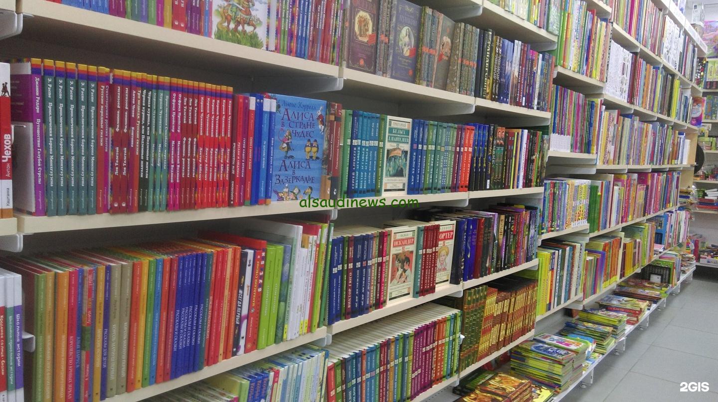 جميع المراحل.. أسعار الكتب الخارجية 2024/2025 للترم الأول للمعاصر والاضواء والامتحان
