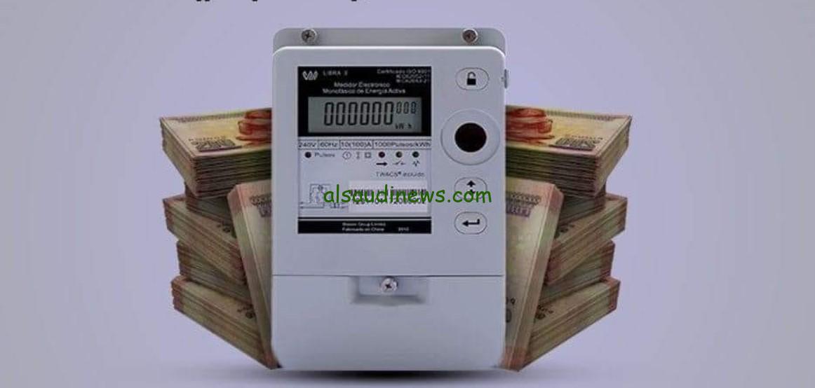 العداد الكارت يبكي.. أسعار شرائح الكهرباء الجديدة المنازل والتجاري اغسطس 2024 بدأت من السبت الماضي