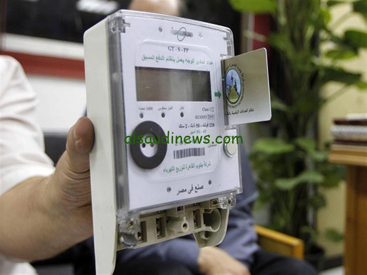 شوف عليك كام… أسعار شرائح الكهرباء اغسطس 2024 بعد الزيادة
