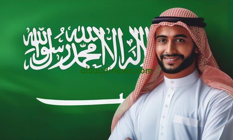 أمر ملكي … رابط الاستعلام عن راتب التقاعد بالسعودية لشهر سبتمبر 2024 ” الصرف خلال ساعات قليلة جدا “