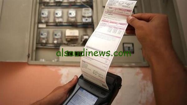 متاح الان.. الاستعلام عن فاتورة الكهرباء برقم العداد وطريقة تغير العداد التقليدي لعداد مسبوق الدفع