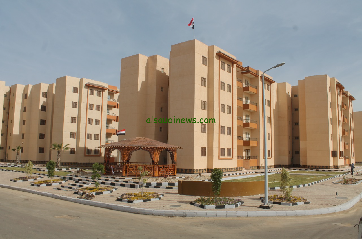 احجز شقتك دلوقتي .. تقديم شقق الإسكان الاجتماعي 2024 من خلال صندوق الإسكان الاجتماعي cservices.shmff.gov