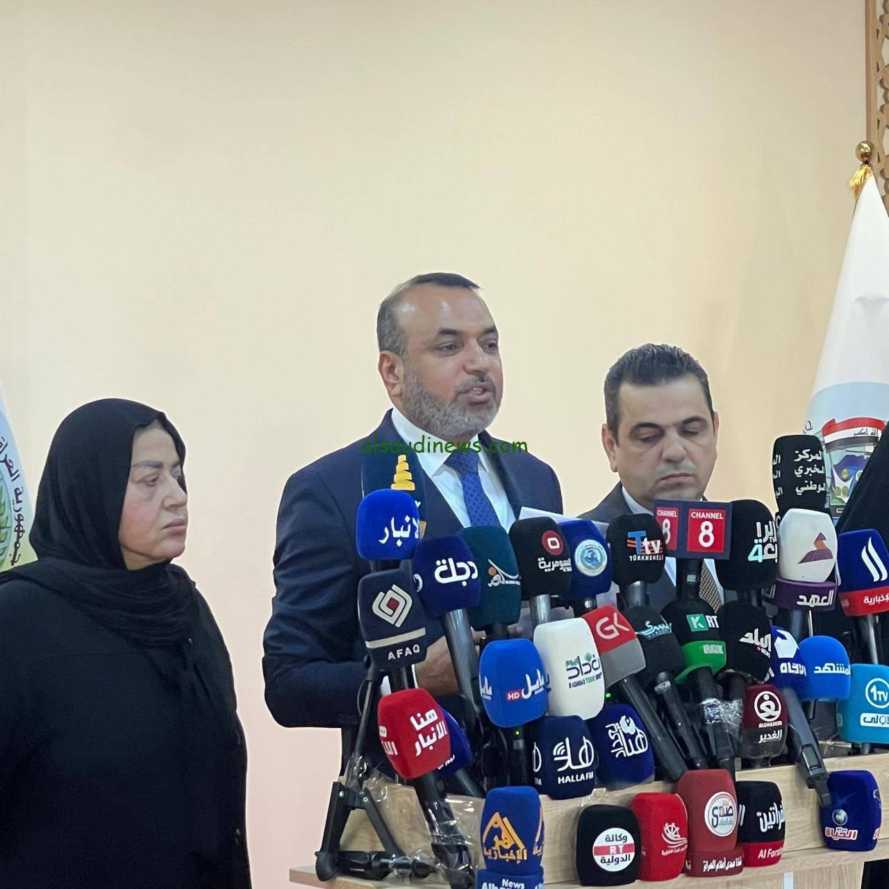 ” تم الرفع ✔✔ ” وجبة 7 كشوفات بالصور .. اسماء الرعاية الاجتماعية الوجبة السابعة العراق 2024 spa.gov.iq عبر منصة مظلتي اخر تحديث