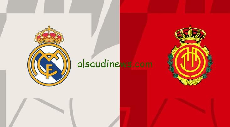 تعادل إيجابي.. نتيجة مباراة ريال مدريد وريال مايوركا اليوم في إفتتاحية الدوري الإسباني