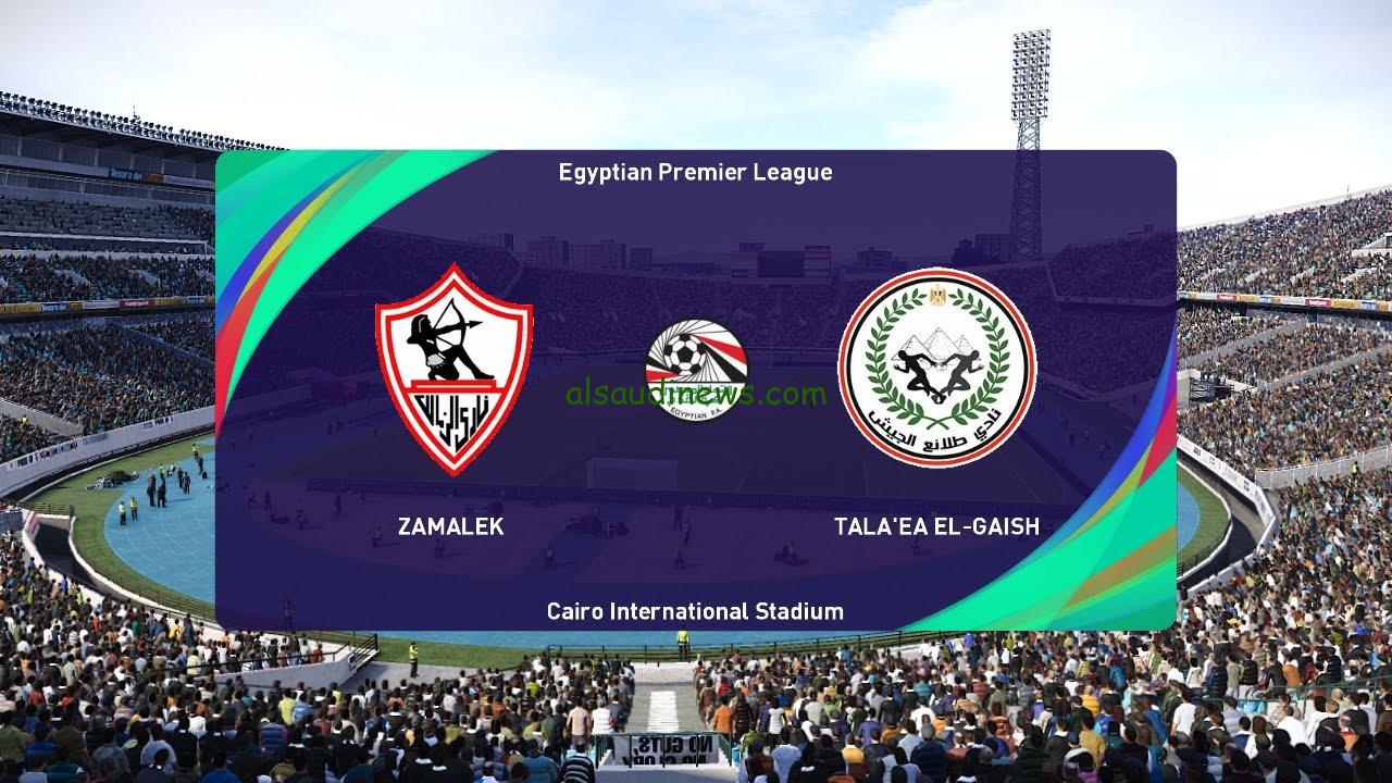 ثلاثية للطلائع.. نتيجة الزمالك والجيش الآن يلا شوت في ختام الدوري المصري 2024