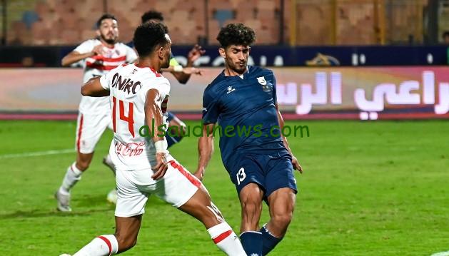 إنتصار بهدف جميل..  نتيجة مباراة الزمالك وزد اليوم في الدوري المصري