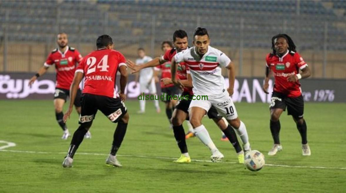 موعد مباراة الزمالك وطلائع الجيش في كأس مصر والقنوات الناقلة