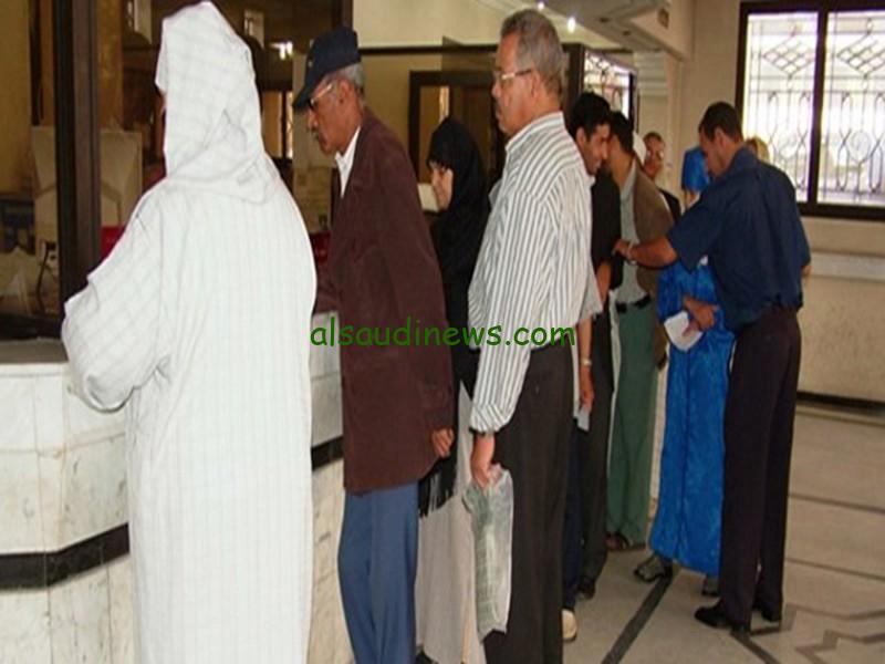 اعرف هتزيد كام؟ الزيادة في معاشات متقاعدي الصندوق المغربي 2024 والاستعلام عنها عبر وزارة المالية finances.gov.ma
