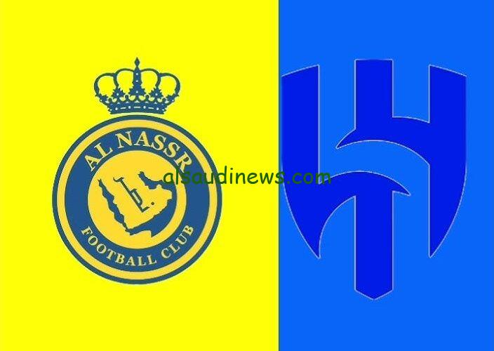 بدون تشفير .. تردد القنوات المجانية الناقلة لمباراة الهلال والنصر اليوم 17-8-2024 فى نهائى كأس السوبر السعودي