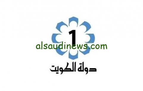 نزلها الان.. تردد قناة الكويت الرياضية المفتوحة 2024 Kuwait Sports HD علي النايل سات