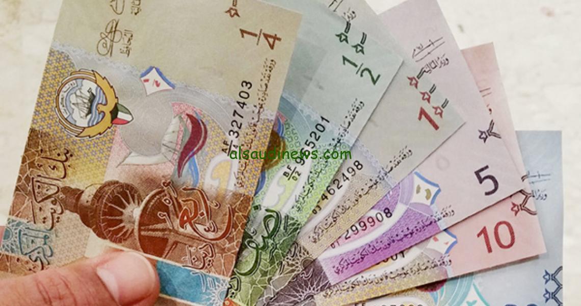 الدينار يساوي كام جنية؟ سعر الدينار الكويتي اليوم الاحد 4 اغسطس 2024 في البنوك المصرفية في مصر