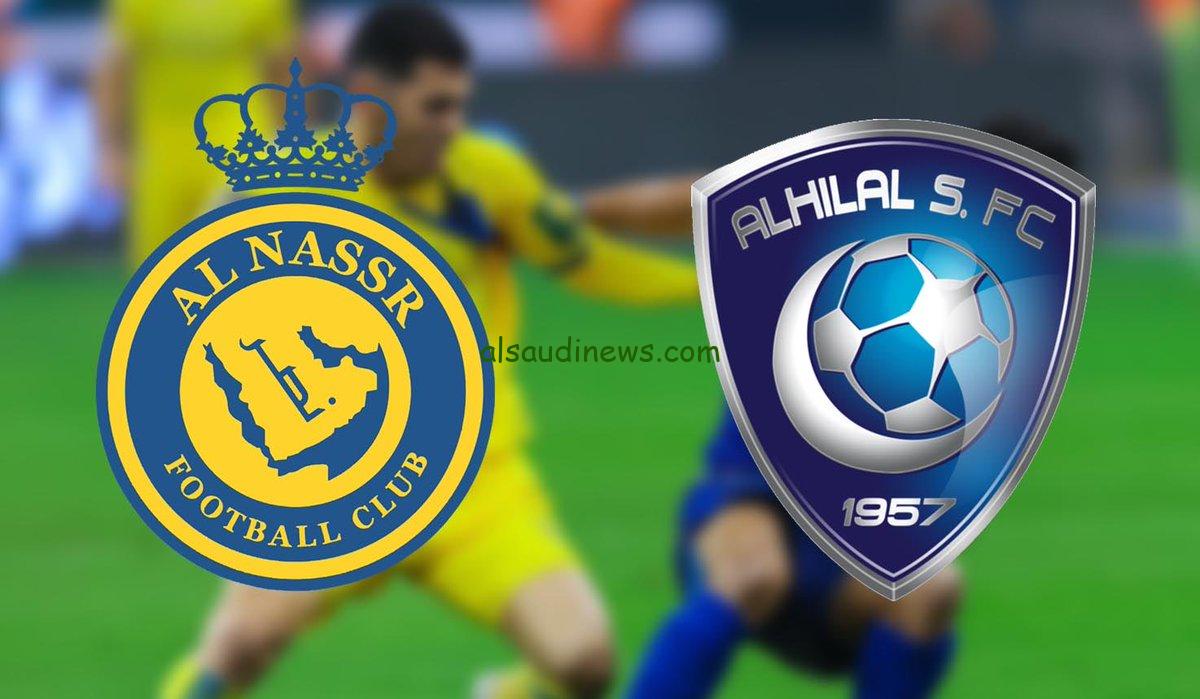 ” مجـــانـــا Final Now ” القنوات المفتوحة الناقلة لمباراة الهلال والنصر اليوم في نهائي كأس السوبر السعودي