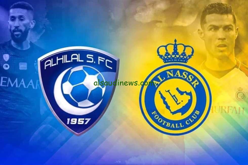 hilal vs nasr.. القنوات المفتوحة الناقلة لمباراة الهلال ضد النصر اليوم في نهائي السوبر السعودي