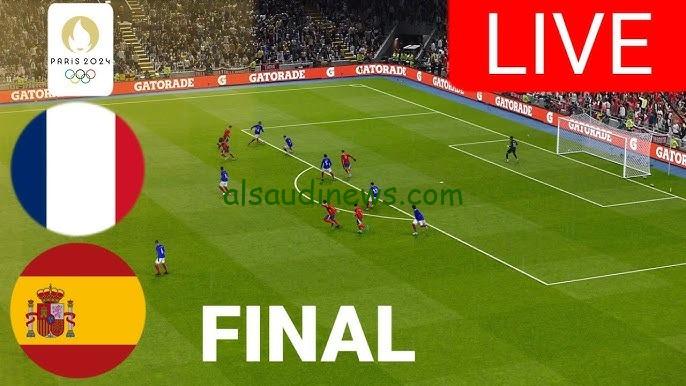 المنتخب الاسبانى يحقق الميدالية الذهبية .. نتيجة مباراة فرنسا واسبانيا اليوم فى نهائى اولمبياد باريس 2024