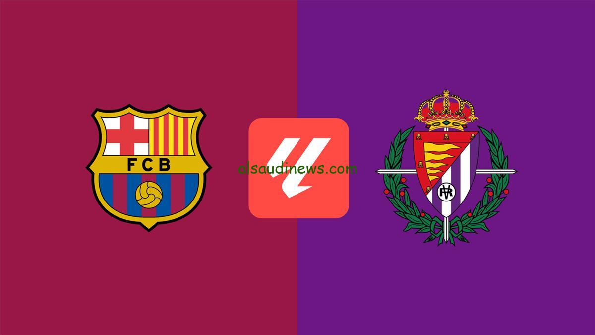 موعد مباراة برشلونة أمام بلد الوليد اليوم في الدوري الإسباني والقنوات الناقلة