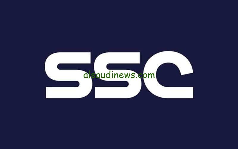 تابع دورى روشن.. تردد قناة ssc sport السعودية الرياضية على جميع الاقمار الصناعية لمتابعة الدورى السعودي الممتاز
