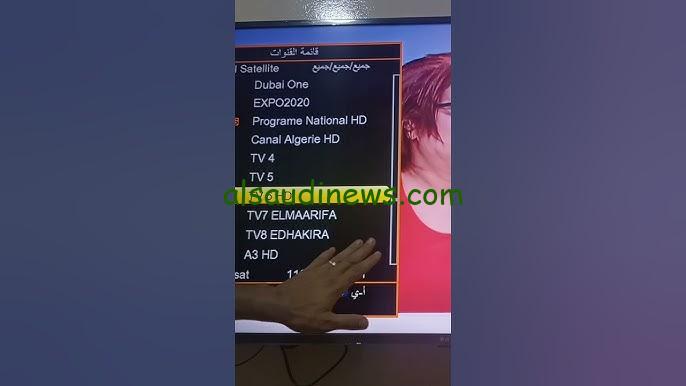 “بجودة HD” تردد قناة الجزائرية السادسة TV 6 HD لمشاهدة مباراة مصر والمغرب مباشر اليوم
