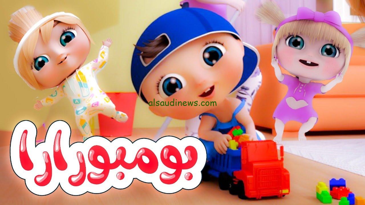 ” ميدو بجاكر لولو” ..تردد قناة وناسة علي الأقمار الصناعية