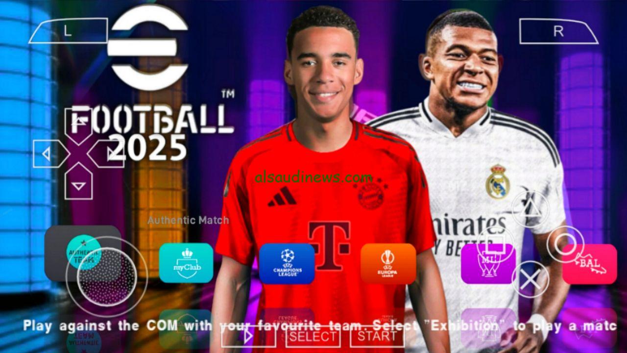 تسريب بيس eFootball PES 2025 التحديث الجديد وما هي اهم المميزات والاضافات الجديدة