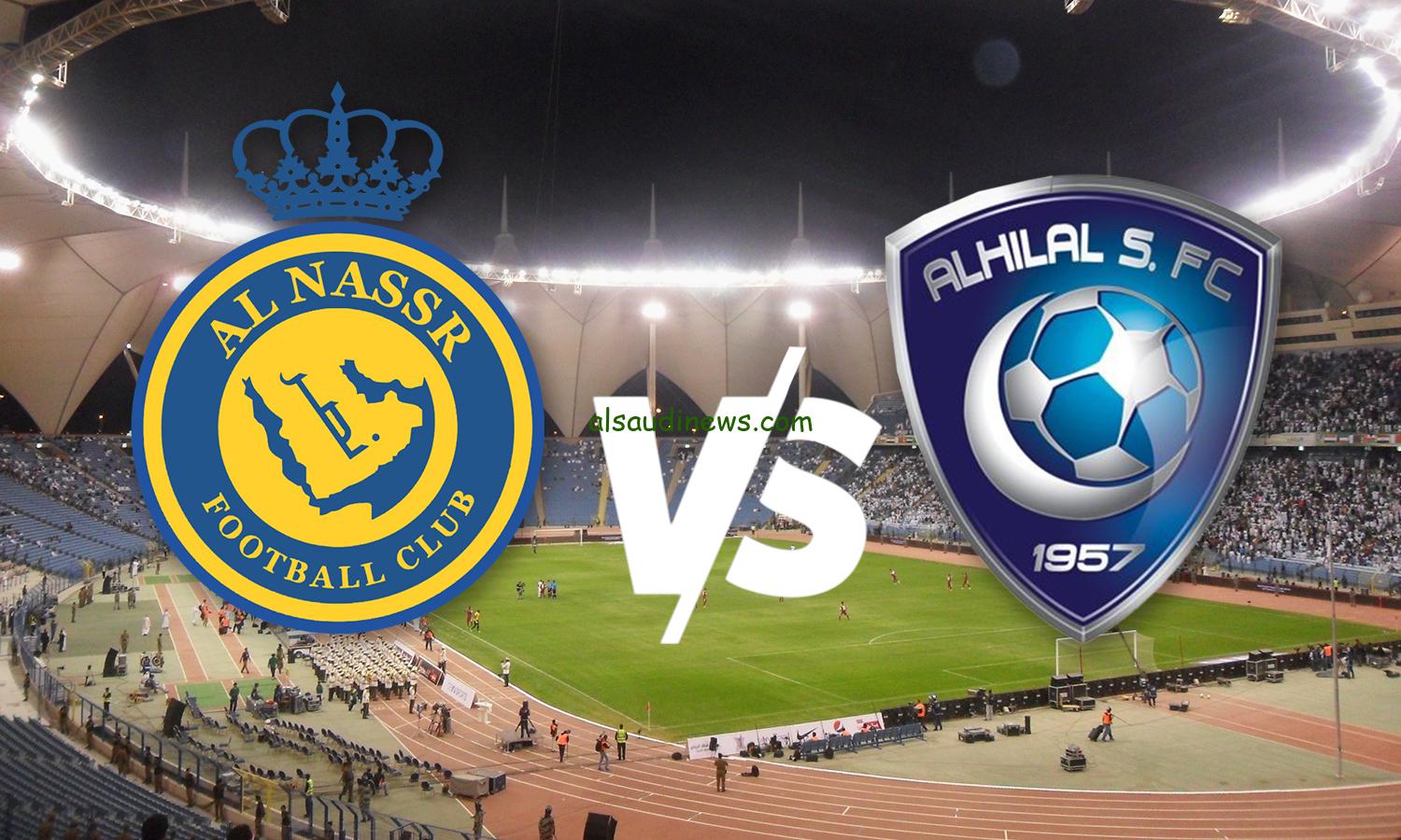 ” هنا al hilal vs al nassr final live ” تشكيلة مباراة الهلال والنصر اليوم في نهائي كاس السوبر السعودي 2024 والقنوات الناقلة