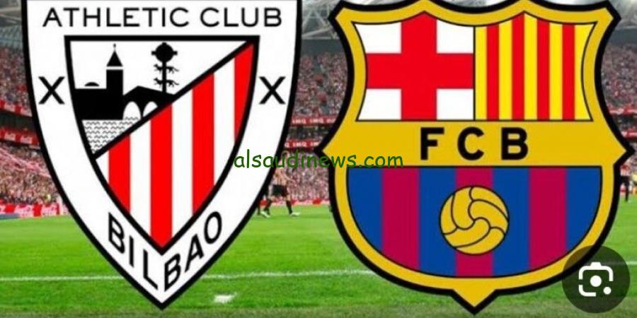 تشكيلة برشلونة اليوم امام اتلتيك بلباو فى الجولة 2 بالدورى الاسبانى 2024 والقنوات الناقلة للقاء