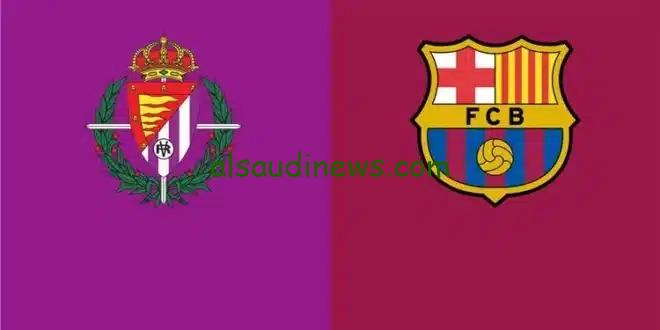 تشكيلة برشلونة اليوم امام بلد الوليد فى الجولة 4 بالدورى الاسبانى 2024 والقنوات الناقلة والمعلق