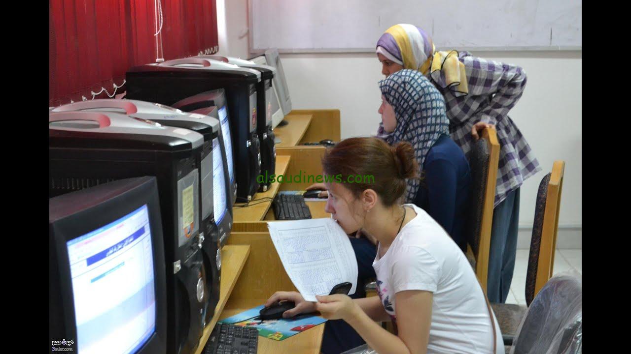 كليات الطب 83% …تنسيق الشهادات المعادلة 2025/2024 وموعد اختبارات القدرات