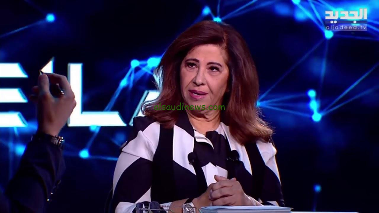 “كوارث طبيعية” توقعات ليلي عبد اللطيف 2024 الجديدة