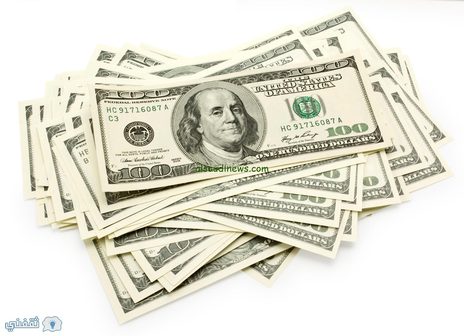 شوف بقى بكام .. سعر الدولار اليوم الخميس 22-8-2024 تحديث لحظي في البنوك