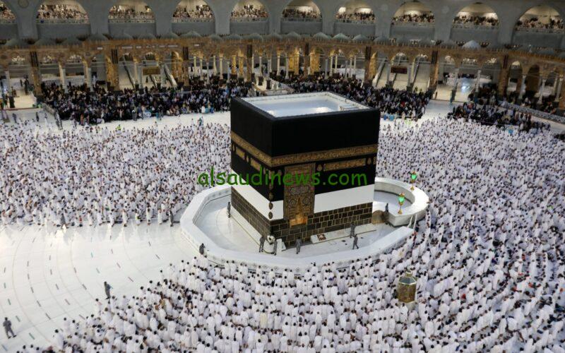 رابط استمارة التسجيل في قرعة الحج العراق 2025 وشروط الحصول علي القرعة