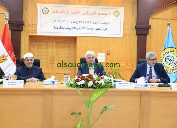 هنا .. رابط التقديم علي معادلة الدبلومات الفنية 2024/2025 المجلس الأعلى للجامعات scu.eg