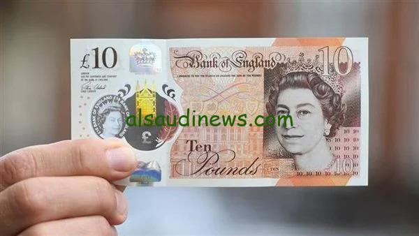 تحديث اسعار العملات.. سعر الجنية الاسترلينى اليوم مقابل الجنية المصري الاربعاء 21 اغسطس 2024 فى جميع البنوك والسوق السوداء