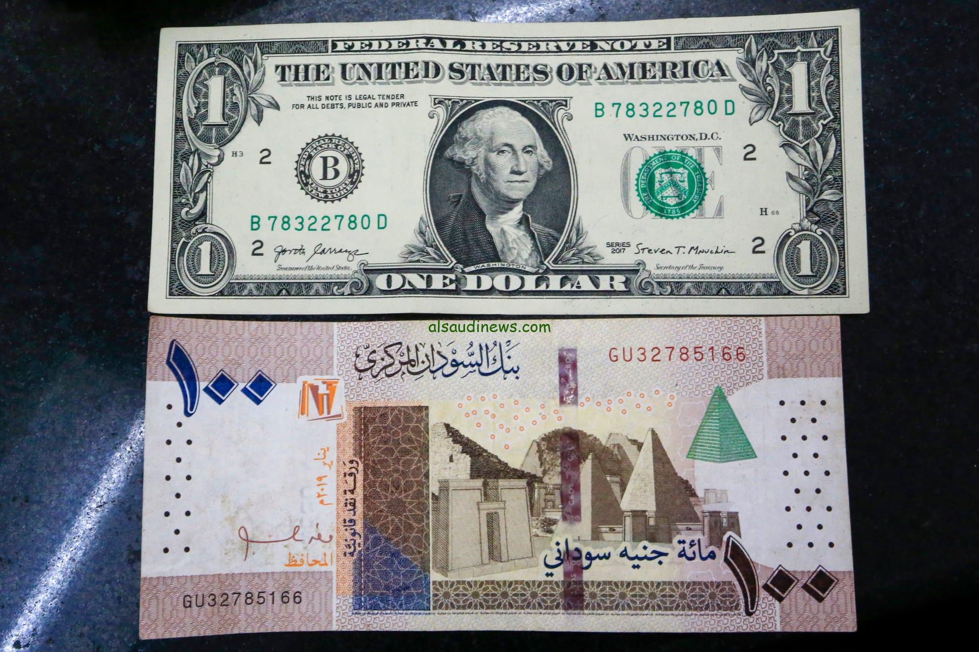 بقى بكام النهاردة.. سعر الجنية السوداني اليوم الخميس 29 اغسطس 2024 امام الجنية المصري والعملات الاجنبية