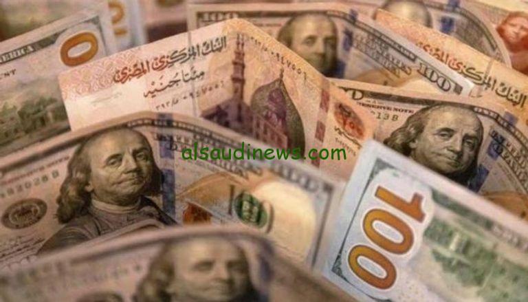 الاخضر يهبط امام الجنية .. سعر الدولار اليوم مقابل الجنية المصري 22 اغسطس 2024 فى جميع البنوك والسوق السوداء