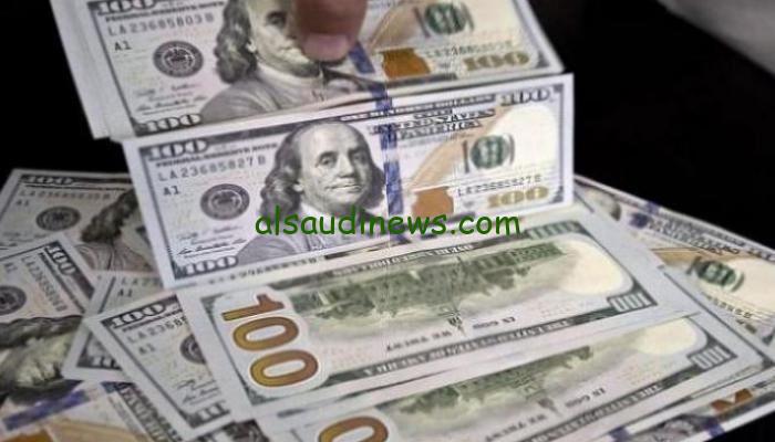الامريكى مش مستقر .. سعر الدولار مقابل الجنية المصرى اليوم الجمعة 9 اغسطس 2024 فى جميع البنوك المصرى وفى السوق السوداء