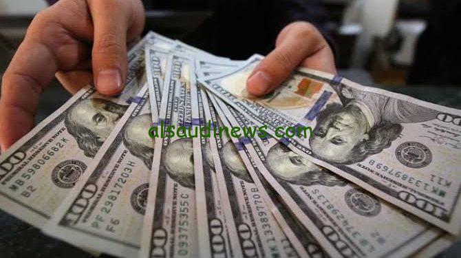 الاخضر يتراجع.. سعر الدولار مقابل الجنية المصرى اليوم الخميس 15 اغسطس 2024 فى جميع البنوك والسوق السوداء