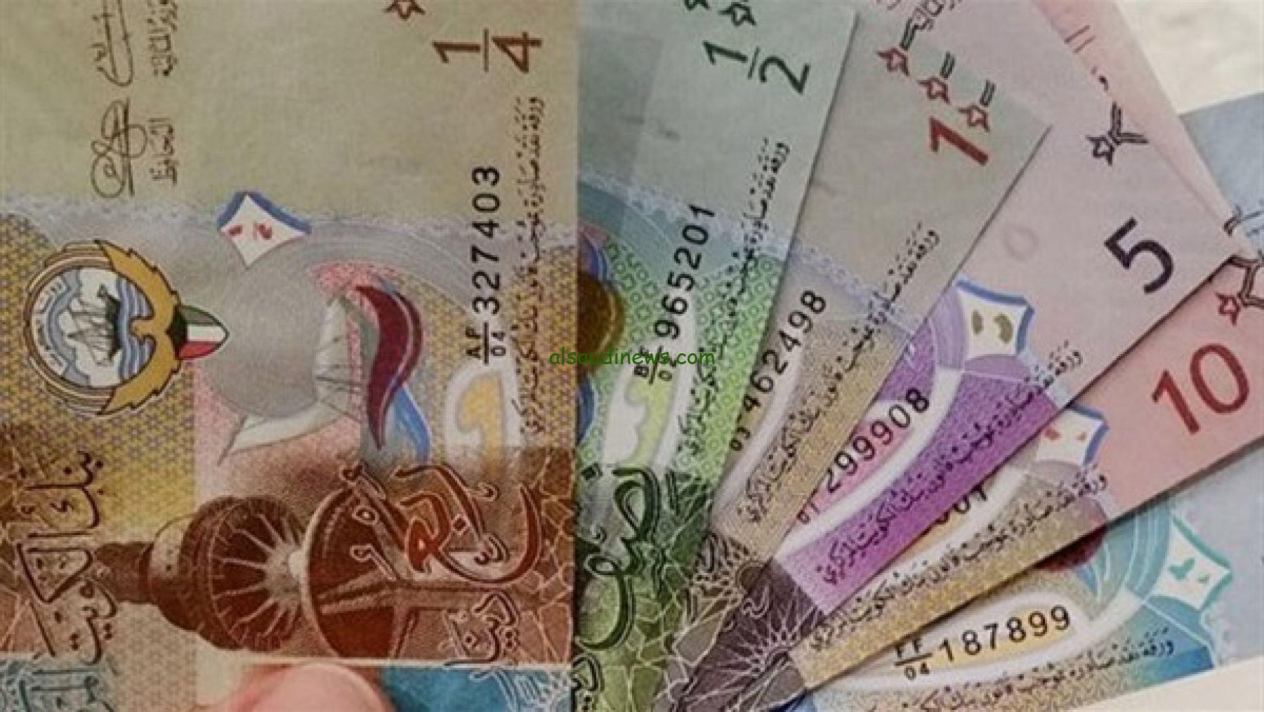في العالي.. سعر الدينار الكويتي اليوم الثلاثاء 27- 8 – 2024 أمام الجنيه المصري في جميع البنوك