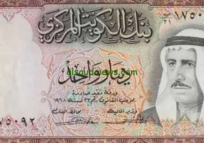 استقرار … سعر الدينار الكويتي اليوم الثلاثاء 27 اغسطس 2024 مقابل الجنية المصري في البنوك المصرية والسوق السوداء