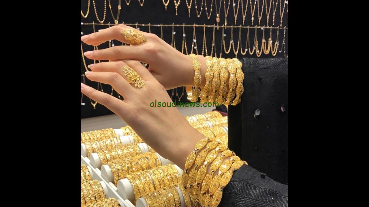 الأصفر في الطالع… كم سعر سبيكة الذهب عيار 24 بي تي سي؟ اليوم بالصاغة المصرية