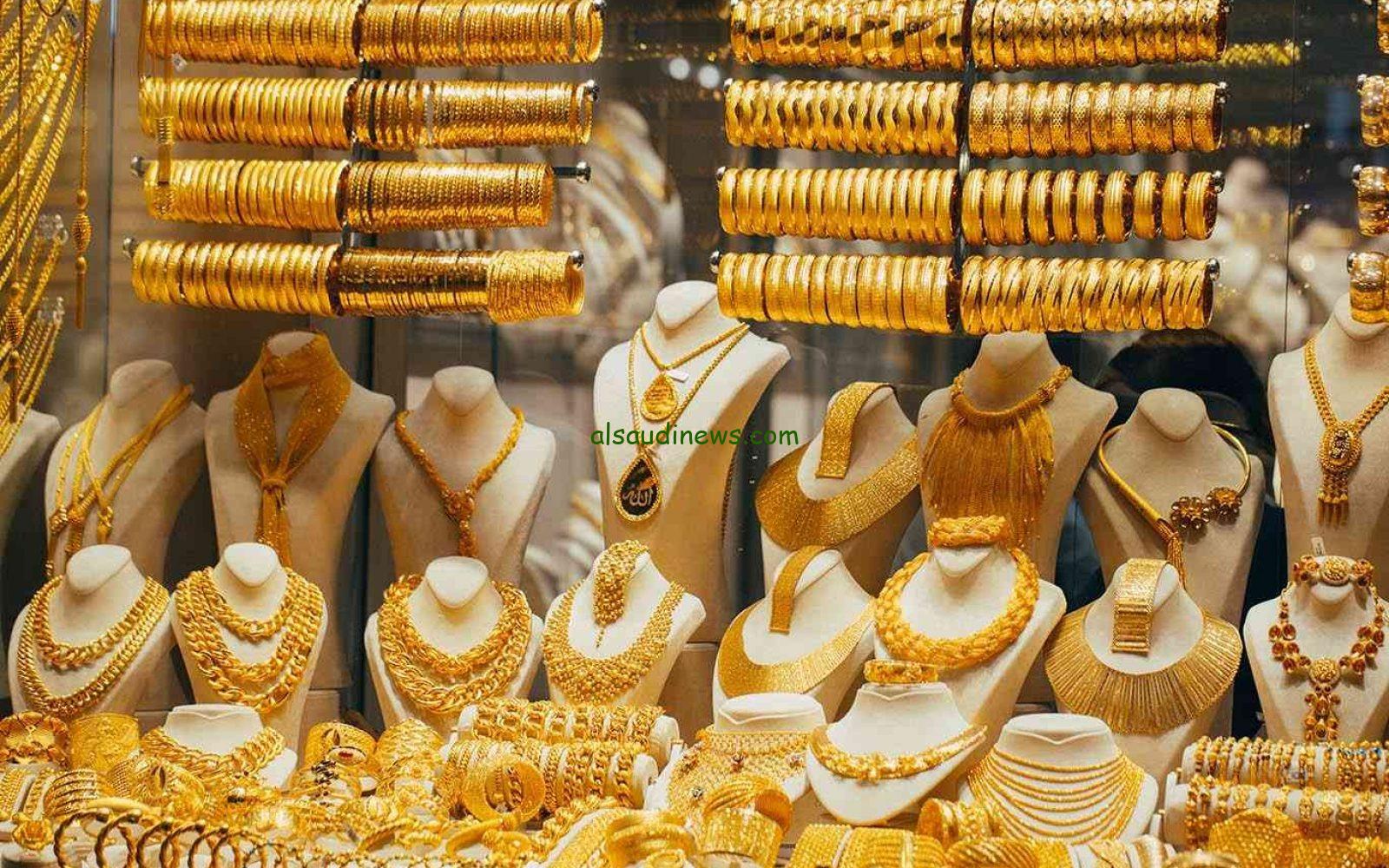 بكام بعد اخر انخفاض .. سعر جرام الذهب عيار 21 اسعار الذهب اليوم 28 اغسطس 2024 فى جميع محلات الصاغة بالمصنعية