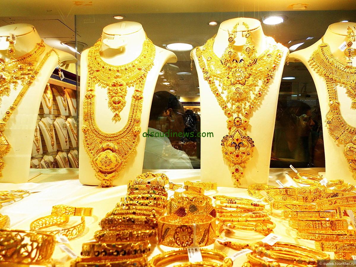 خاتم وسلسلة.. سعر الذهب اليوم الاحد 25 أغسطس 2024 عيار 21 في الصاغة