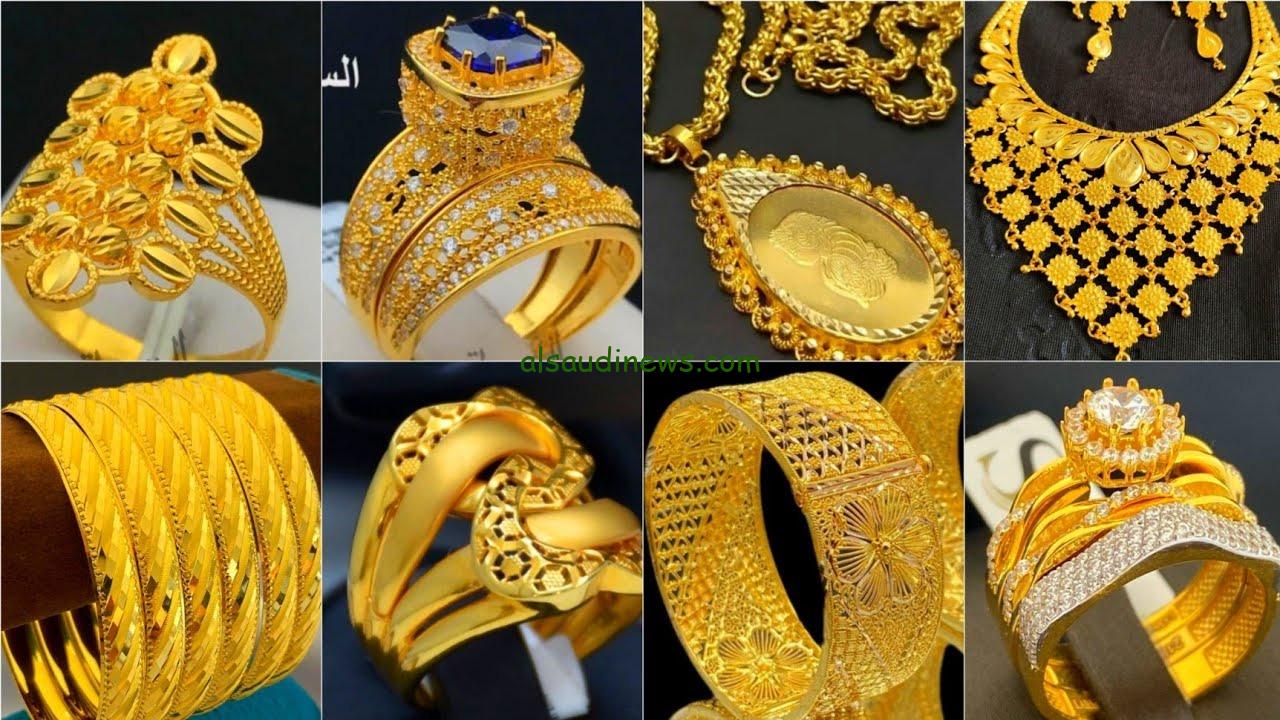 1 جرام عيار 21 بكام.. سعر الذهب اليوم 26 اغسطس 2024 فى جميع محلات الصاغة بيع وشراء