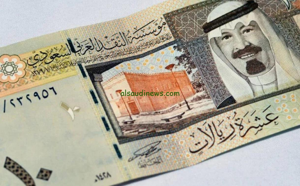 اخر تحديث فى السوق.. سعر الريال السعودي مقابل الجنية المصري اليوم 21 اغسطس 2024 فى جميع البنوك
