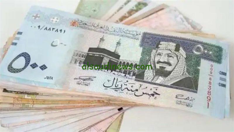 بكام 200 ريال النهاردة.. سعر الريال السعودي امام الجنية المصري اليوم الخميس 22 اغسطس 2024 فى جميع البنوك والسوق الموازية السوداء