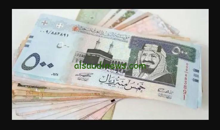جهز عمرة المولد النبوي.. 1000 ريال سعودي كم جنيه مصري في السوق السوداء اليوم الاثنين 26-8-2024